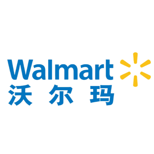 沃尔玛专用卡(8688)