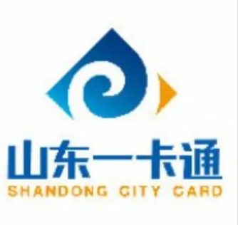 山东一卡通（企业专线）
